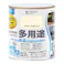 水性屋内外シリコン多用途塗料A クラシックホワイト 0.7L【別送品】