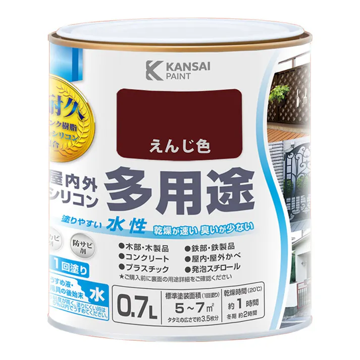 KANSAI PAINT 水性屋内外シリコン多用途塗料A えんじ色 0.7L【別送品】