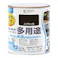 水性屋内外シリコン多用途塗料A こげちゃ色 0.7L【別送品】