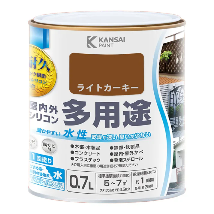KANSAI PAINT 水性屋内外シリコン多用途塗料A ライトカーキー 0.7L【別送品】