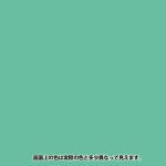 水性屋内外シリコン多用途塗料A オパール 0.7L【別送品】|ホームセンター通販【カインズ】 水性屋内外シリコン多用途塗料A オパール 0.7L【別送品】|ホームセンター通販【カインズ】