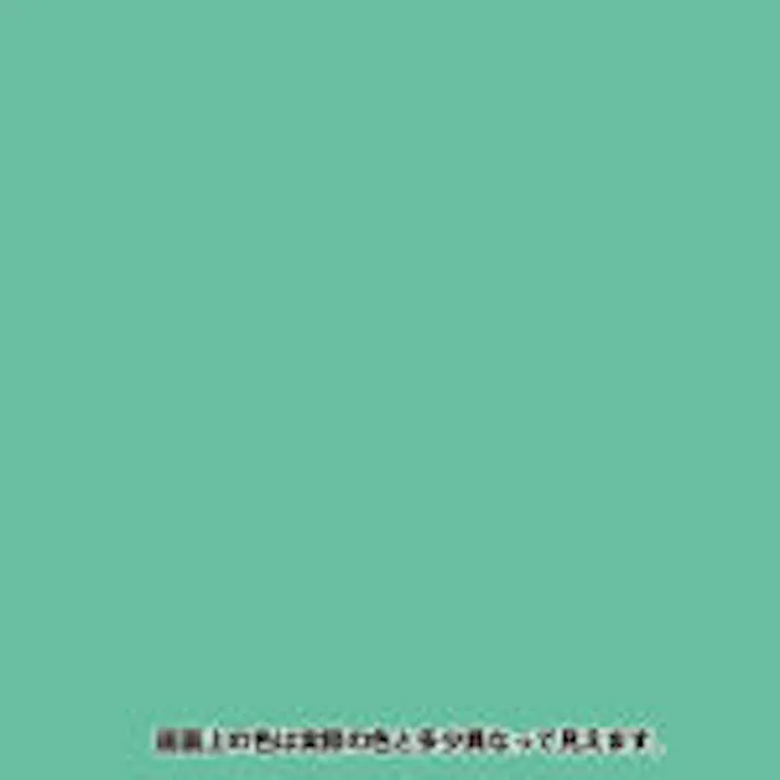 水性屋内外シリコン多用途塗料A オパール 0.7L【別送品】