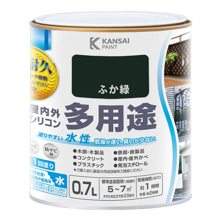 KANSAI PAINT 水性屋内外シリコン多用途塗料A ふか緑 0.7L【別送品】