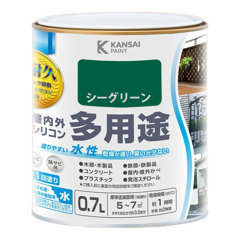 KANSAI PAINT OVRprhA V[O[ 0.7L prh