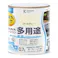 水性屋内外シリコン多用途塗料A パールグレー 0.7L【別送品】