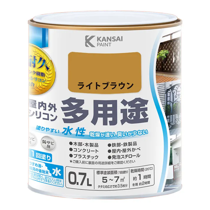 水性屋内外シリコン多用途塗料A ライトブラウン 0.7L【別送品】