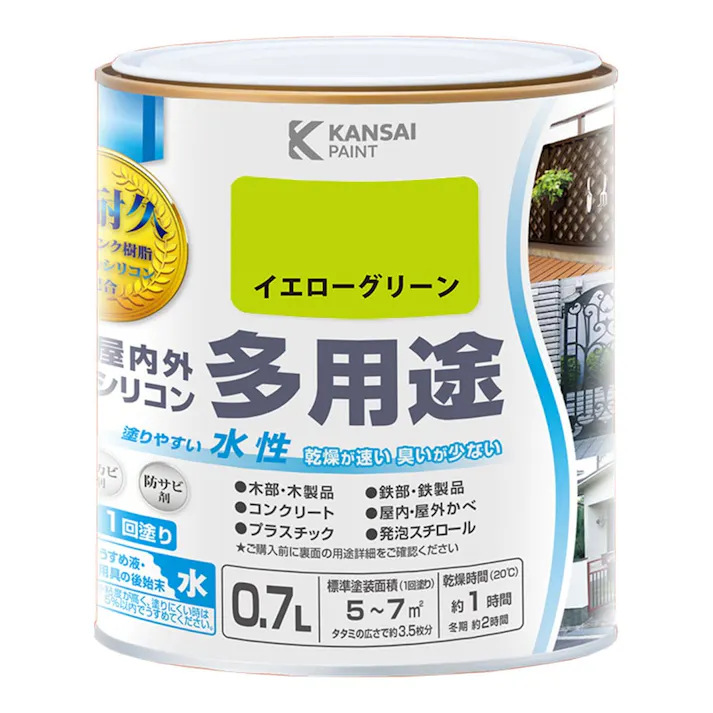 KANSAI PAINT 水性屋内外シリコン多用途塗料A イエローグリーン 0.7L【別送品】