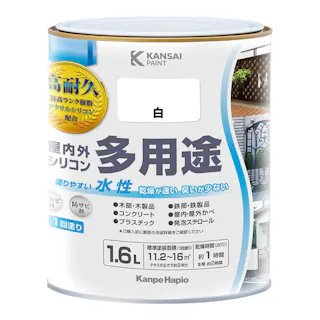KANSAI PAINT 水性屋内外シリコン多用途塗料A 白 1.6L【別送品】