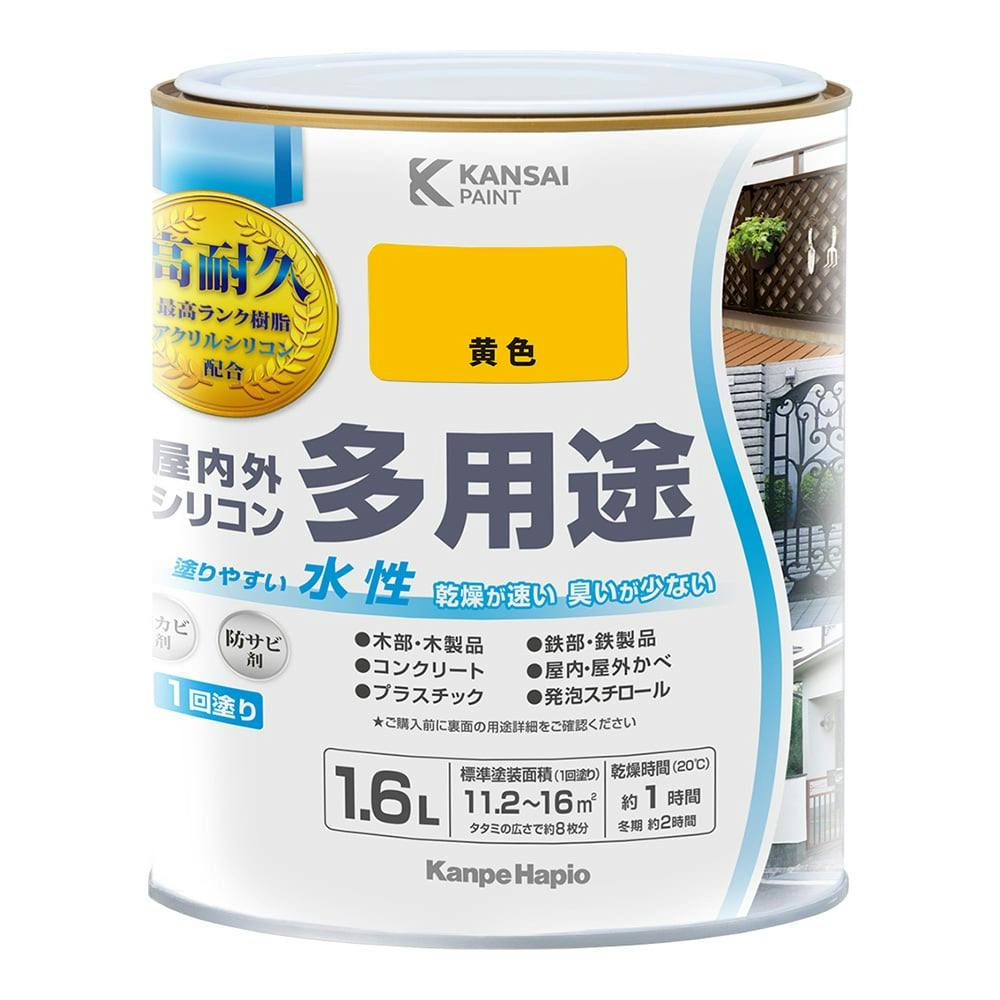 マルサン　福袋品ネオンカラー成形色　ガイガン　輸出版イメージ マルサン 福袋品ネオンカラー成形色 ガイガン 輸出版イメージ