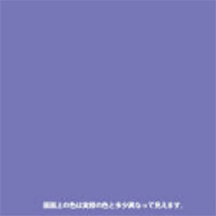 KANSAI PAINT 水性屋内外シリコン多用途塗料A ラベンダー 1.6L【別送品】