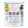KANSAI PAINT 水性屋内外シリコン多用途塗料A 秋桜色 1.6L【別送品】