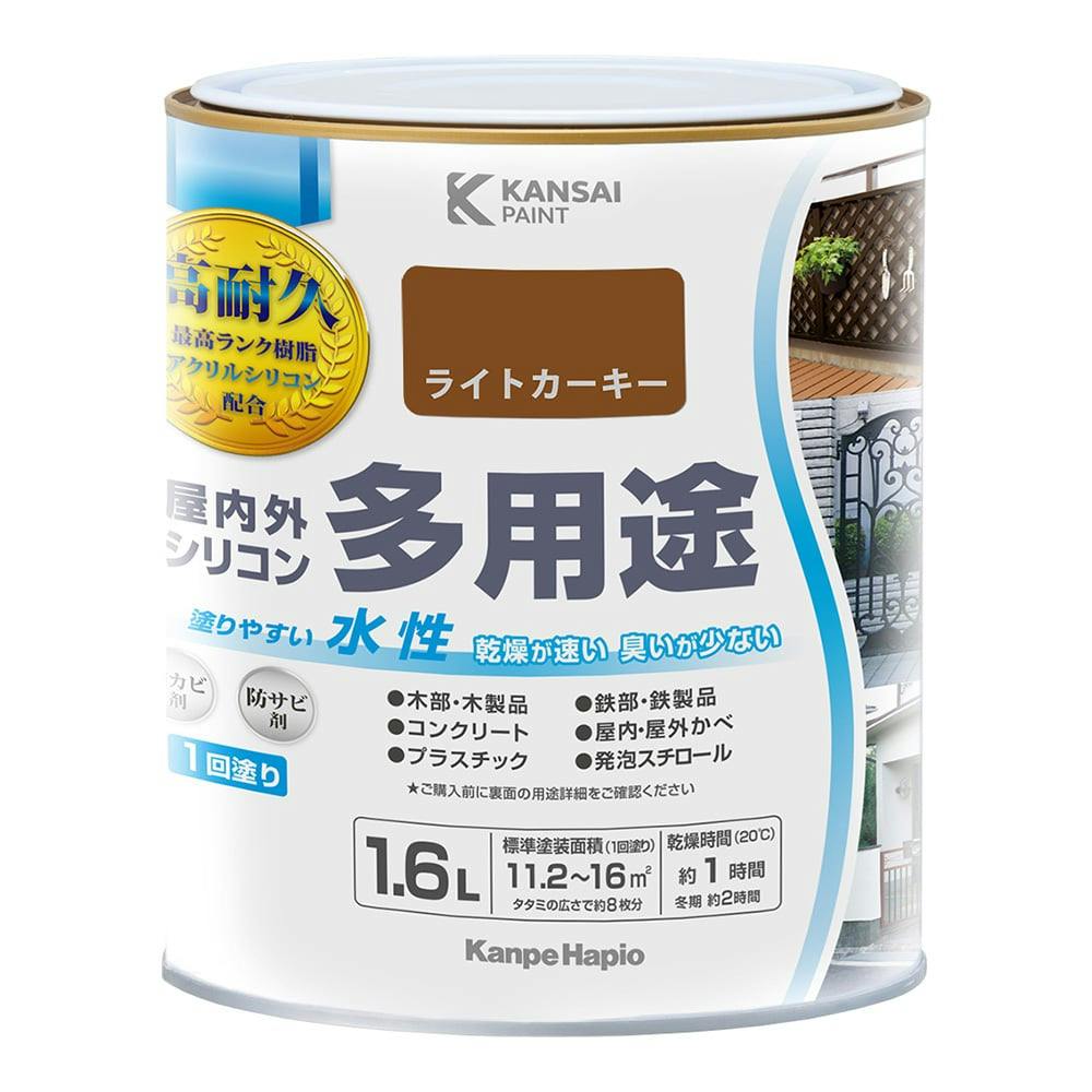 KANSAI PAINT OVRprhA CgJ[L[ 1.6L prh