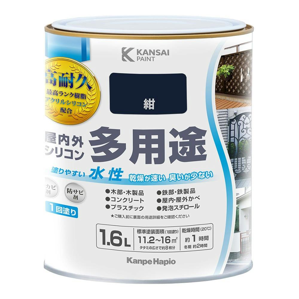 kumasanページ OPAQUE_grande.jpg?v=1733460327