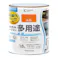 KANSAI PAINT 水性屋内外シリコン多用途塗料A 橙色 1.6L【別送品】