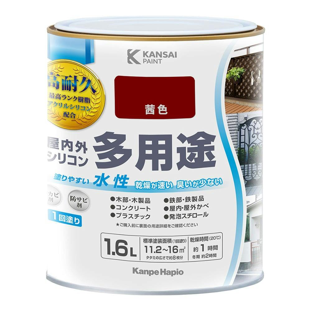 KANSAI PAINT 水性屋内外シリコン多用途塗料A 茜色 1.6L【別送品