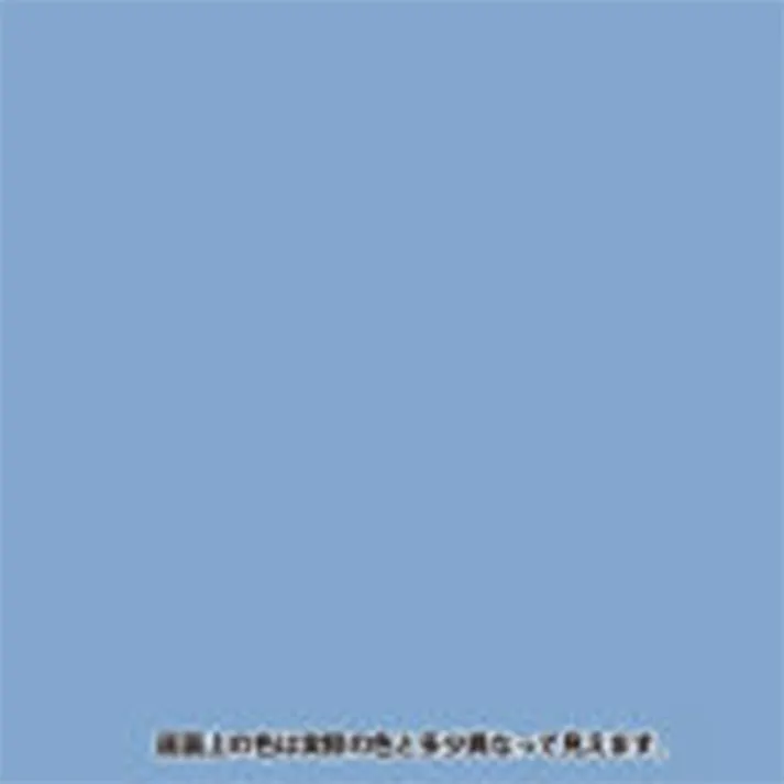 KANSAI PAINT 水性屋内外シリコン多用途塗料A 水色 1.6L【別送品】