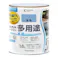 KANSAI PAINT 水性屋内外シリコン多用途塗料A 水色 1.6L【別送品】