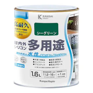KANSAI PAINT 水性屋内外シリコン多用途塗料A シーグリーン 1.6L【別送品】