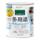 KANSAI PAINT 水性屋内外シリコン多用途塗料A シーグリーン 1.6L【別送品】