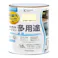 KANSAI PAINT 水性屋内外シリコン多用途塗料A ミルキーホワイト 1.6L【別送品】