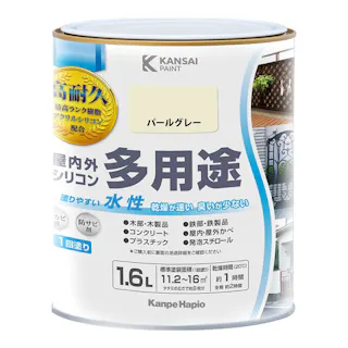 KANSAI PAINT 水性屋内外シリコン多用途塗料A パールグレー 1.6L【別送品】