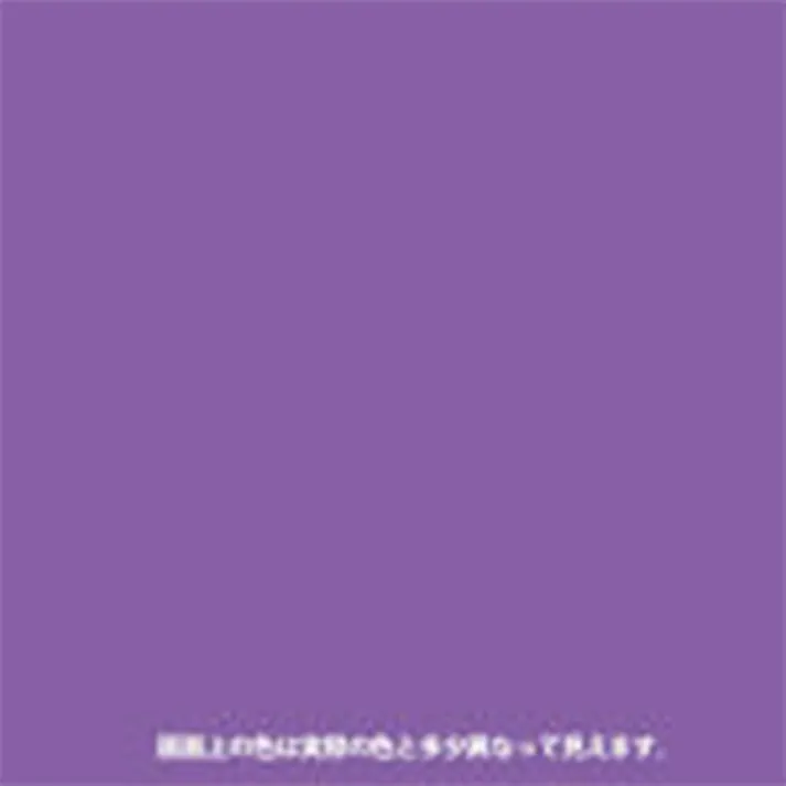 KANSAI PAINT 水性屋内外シリコン多用途塗料A パープル 1.6L【別送品】