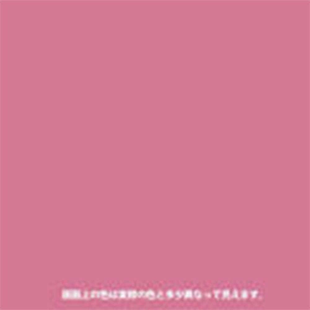 水性屋内外シリコン多用途塗料A パッションピンク 1.6L【別送品】 塗料（ペンキ）・塗装用品 ホームセンター通販【カインズ】