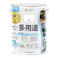 KANSAI PAINT 水性屋内外シリコン多用途塗料A 白 3.2L【別送品】