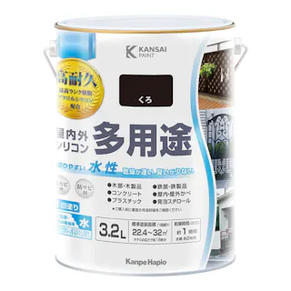 KANSAI PAINT 水性屋内外シリコン多用途塗料A くろ 3.2L【別送品】