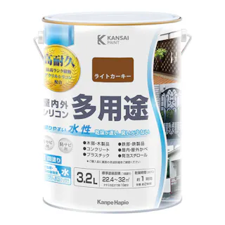 KANSAI PAINT 水性屋内外シリコン多用途塗料A ライトカーキー 3.2L【別送品】
