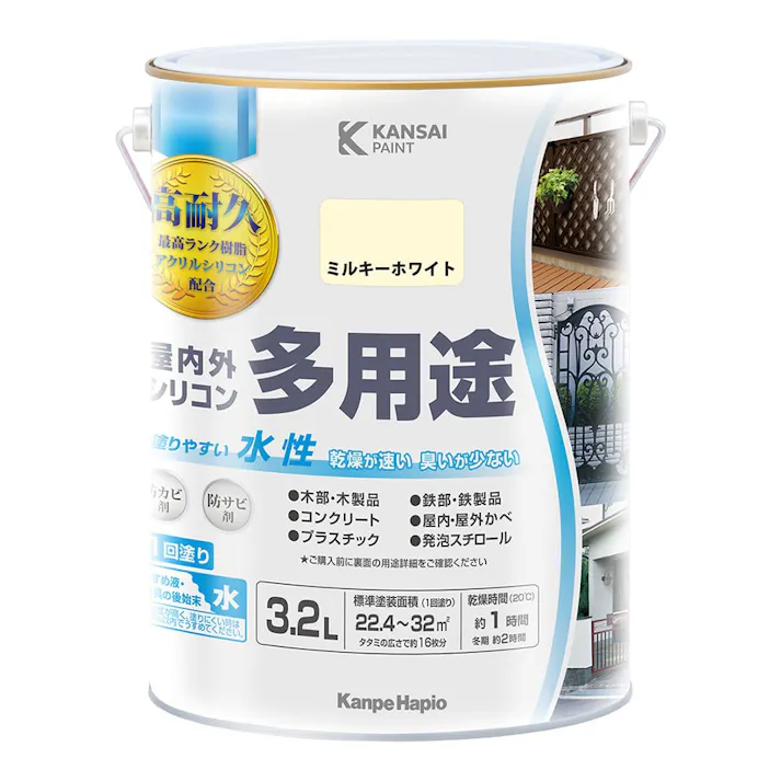 KANSAI PAINT 水性屋内外シリコン多用途塗料A ミルキーホワイト 3.2L【別送品】