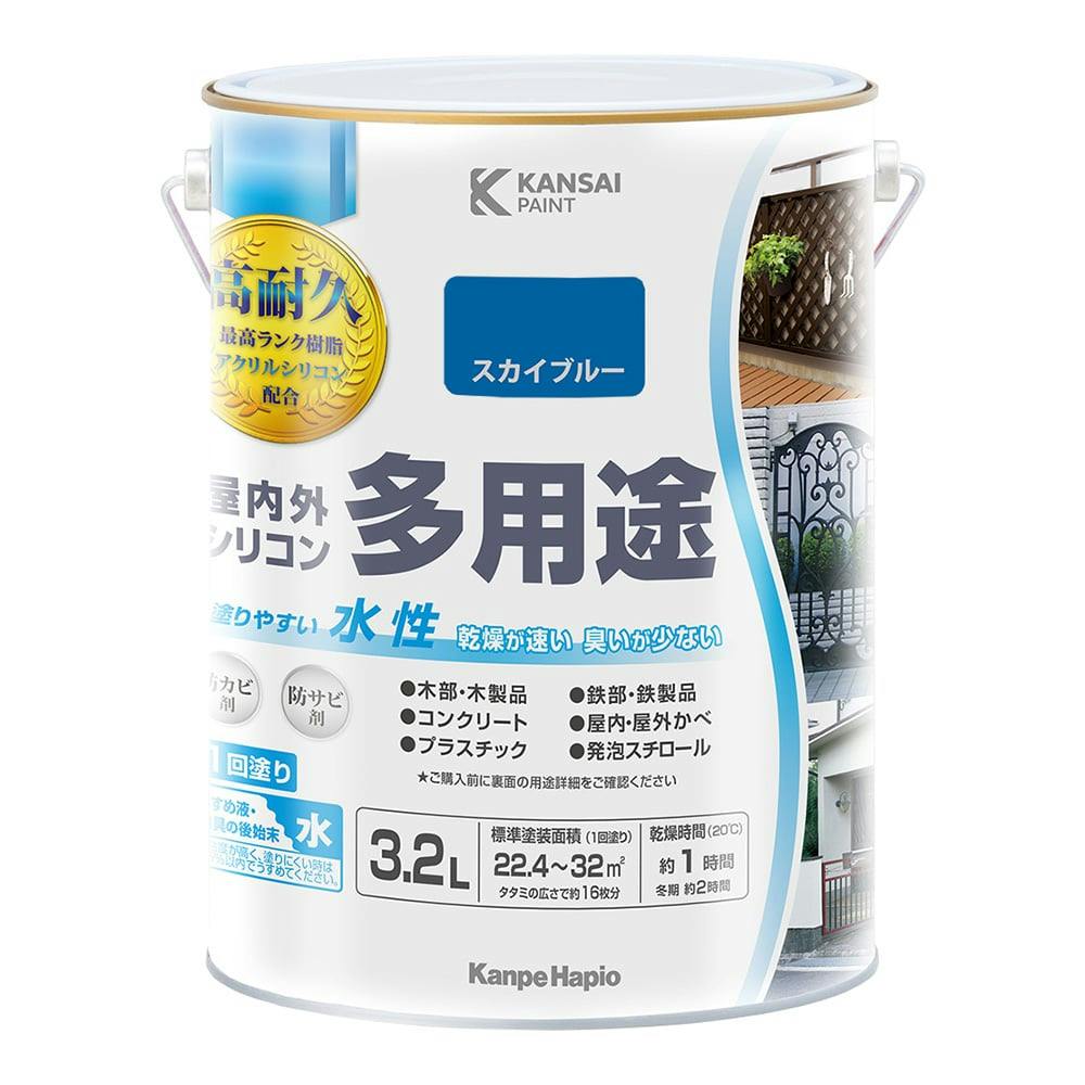 KANSAI PAINT 水性屋内外シリコン多用途塗料A スカイブルー 3.2L 多用途塗料 KANSAI PAINT 水性屋内外シリコン多用途塗料A スカイブルー 3.2L 多用途塗料