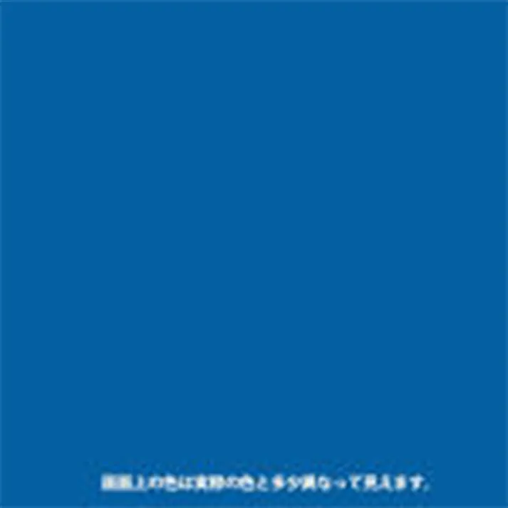 KANSAI PAINT 水性屋内外シリコン多用途塗料A スカイブルー 3.2L【別送品】