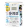 KANSAI PAINT 水性屋内外シリコン多用途塗料A ライトグレー 3.2L【別送品】