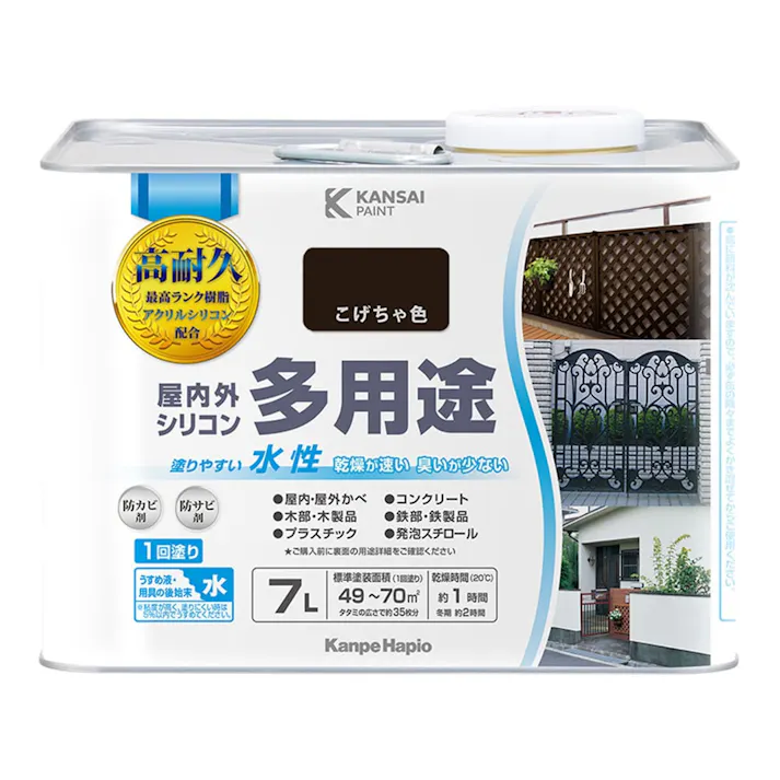 KANSAI PAINT 水性屋内外シリコン多用途塗料A こげちゃ色 7L【別送品】