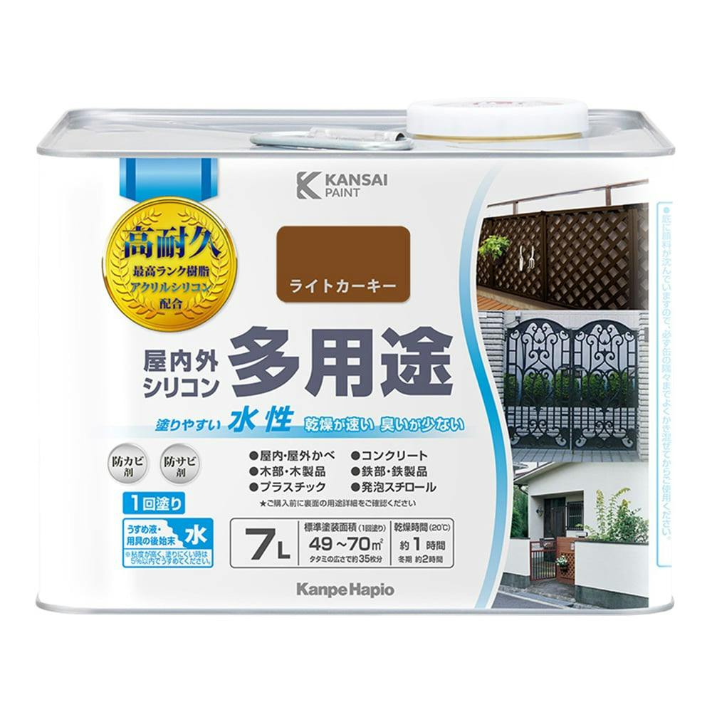 KANSAI PAINT OVRprhA CgJ[L[ 7L prh