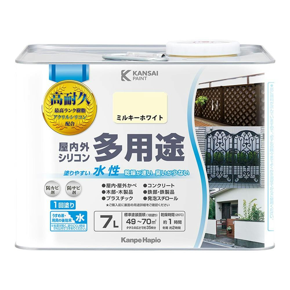 水性屋内外シリコン多用途塗料A ミルキーホワイト 7L【別送品】 | 塗料