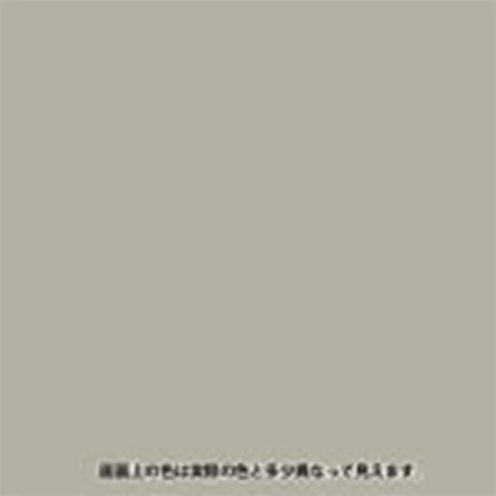 水性屋内外シリコン多用途塗料A ライトグレー 7L【別送品】