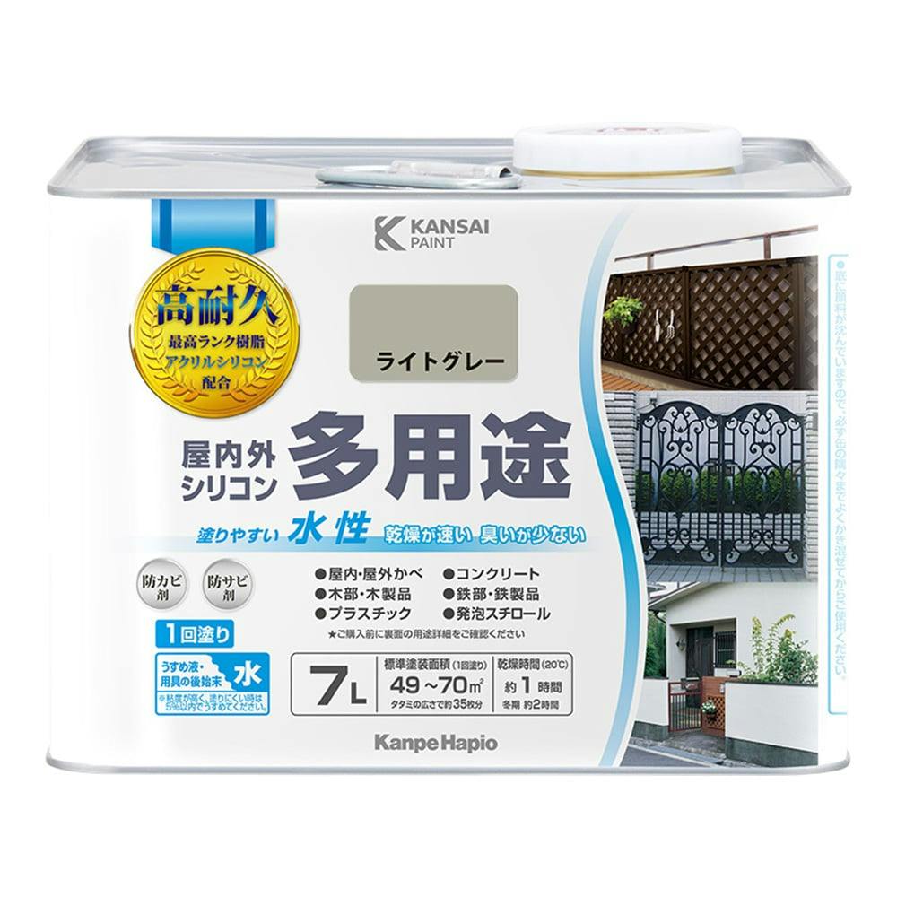 KANSAI PAINT 水性屋内外シリコン多用途塗料A ライトグレー 7L【別送品