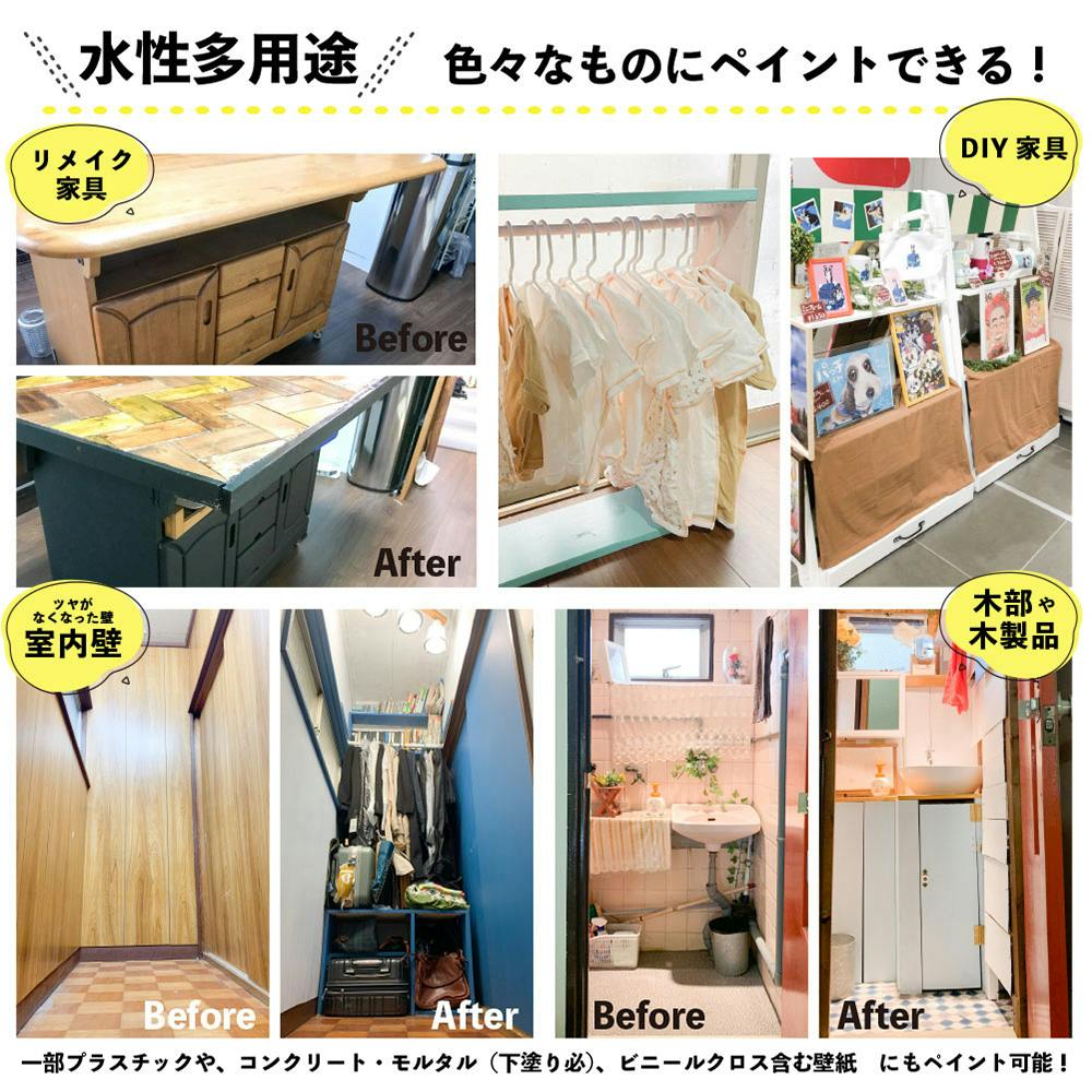 全商品対象が カンペハピオ/KanpeHapio 船底塗料 3L 入数：4缶 Bottom