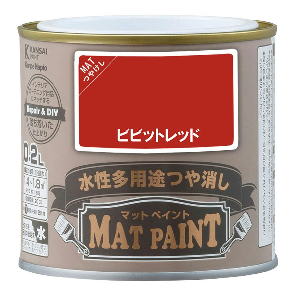 ［注文者専用ページ］ジョイントマット赤青9枚茨城県法人送料込み ジョイントマット 赤」の人気商品一覧 | 安い商品を通販サイトから探す