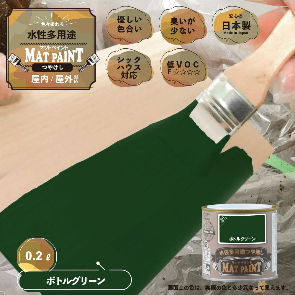 ベヘリット 緑 焼き物 ベヘリット 緑 焼き物 - メルカリ