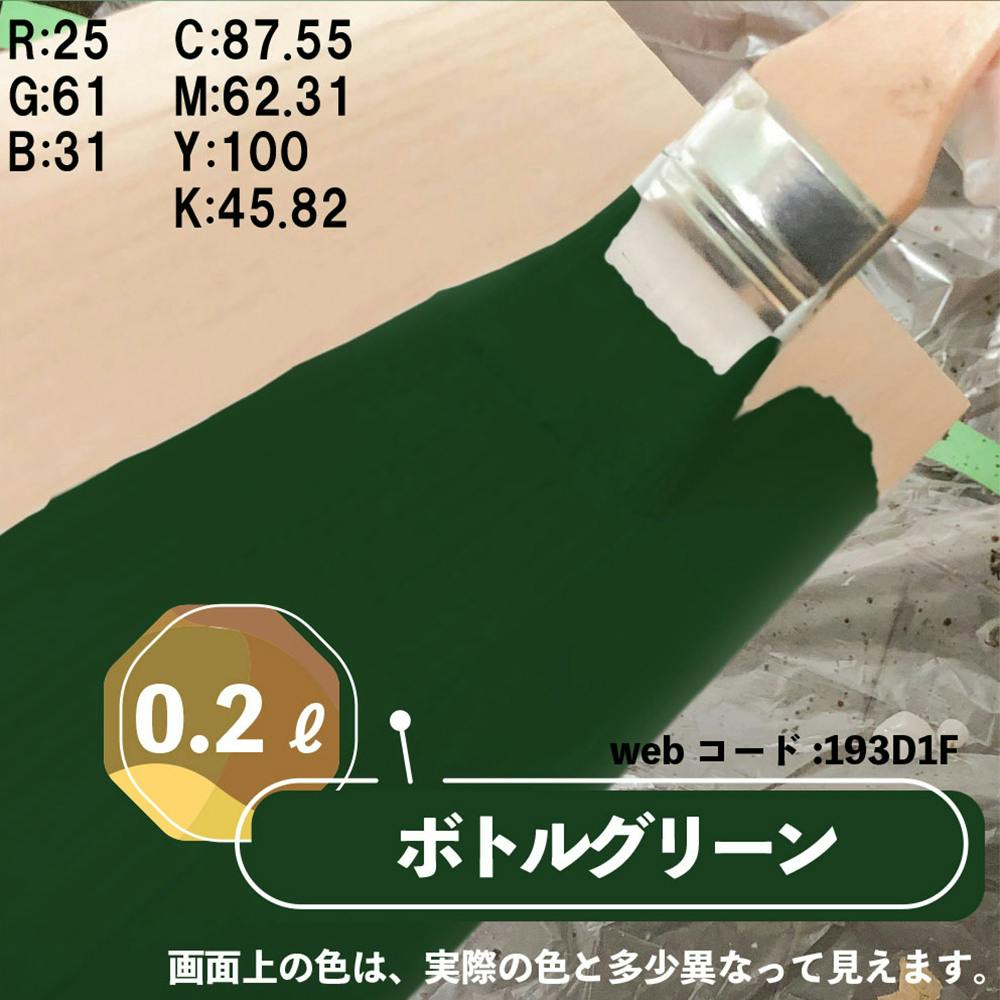 エドル　カラー　　マット系　グリーン系　29本 楽天市場】ルベル エドル [ マット ] グリーン アッシュ