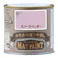水性多用途つや消し マットペイント スノーラベンダー 0.2L