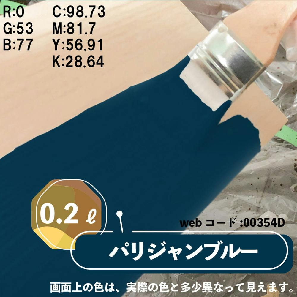 jb　京商　マッドバン　訳あり　ジャンク品 Amazon.co.jp: 京商 1/10 EP 4WDフェーザーMk2 FZ02L-BT レディ
