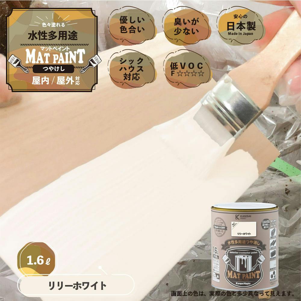 専用ページベット1/2リリーホワイトリリージョンまとめが割引価格 専用ページベット1/2リリーホワイトリリージョンまとめが割引価格 専用