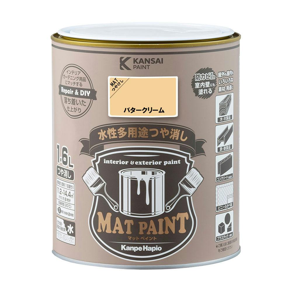 クリームページ パスタイムZXクリーム | 祐徳薬品工業株式会社
