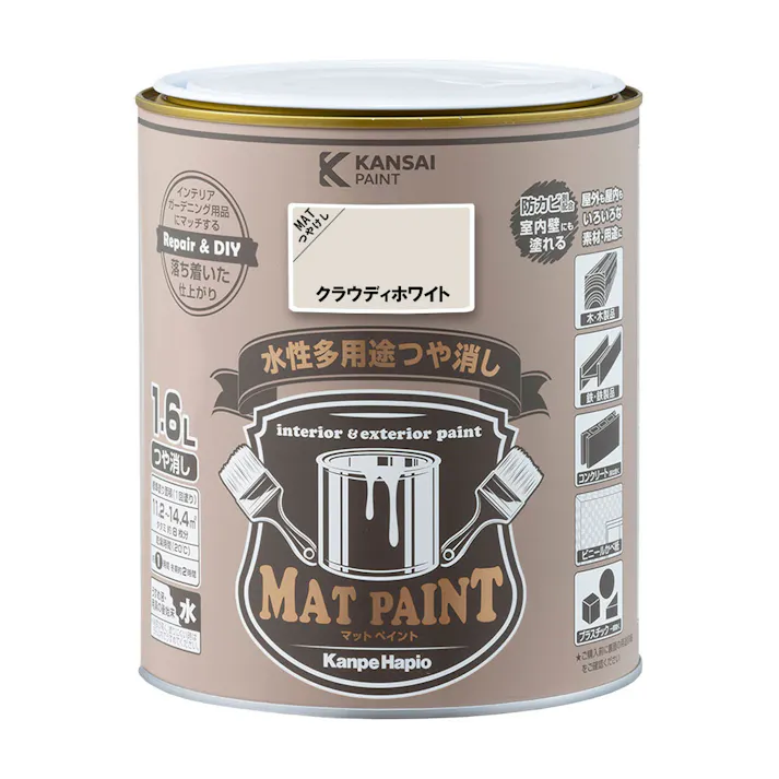 水性多用途つや消し マットペイント クラウディホワイト 1.6L