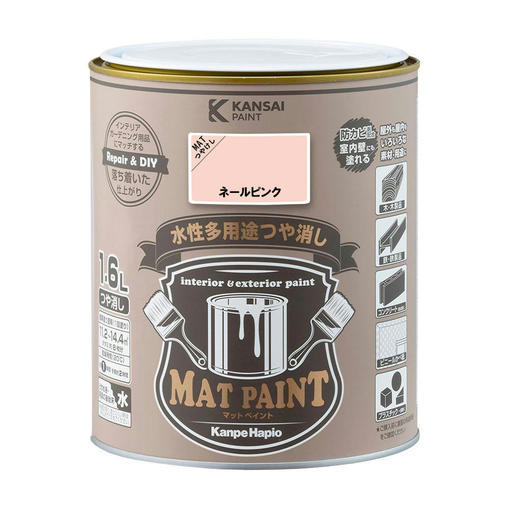 ［注文者専用ページ］ジョイントマット赤青10枚カバーケース1枚広島県法人送料込み 注文者専用ページ］ジョイントマット赤青10枚カバーケース1枚広島県