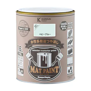 水性多用途つや消し マットペイント ベビーブルー 1.6L